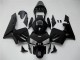 Cheapest 2003-2004 Glossy Black Honda CBR600RR Motorbike Fairing Canada Cheapest 2003-2004 Glossy Black Honda CBR600RR Motorbike Fairing Canada