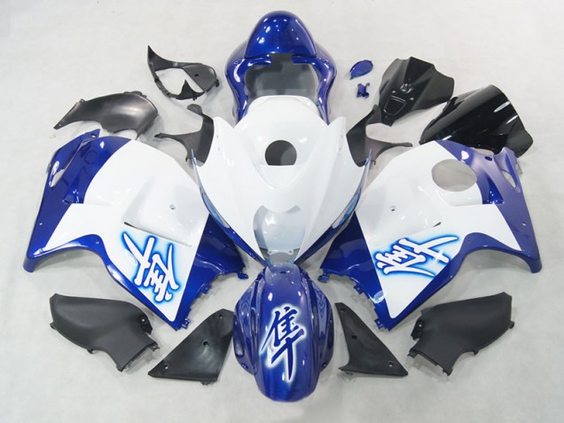 Cheapest 1996-2007 White Blue Suzuki GSXR1300 Hayabusa Replacement Fairings Canada Cheapest 1996-2007 White Blue Suzuki GSXR1300 Hayabusa Replacement Fairings Canada